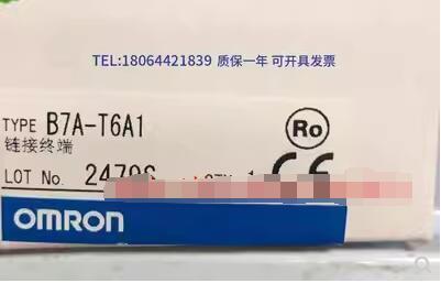 Yahoo!オークション - T番号領収書 新品 OMRON オムロン リンク Yahoo!オークション - T番号領収書 新品 OMRON オムロン リンク
