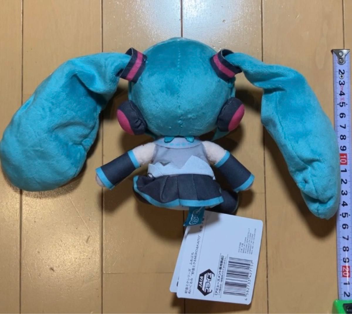 初音ミク ふわぷち ぬいぐるみ 初音ミク&MEIKO&KAITO 初音ミク 初音ミク ふわぷち ぬいぐるみ 初音ミク&MEIKO&KAITO 初音ミク