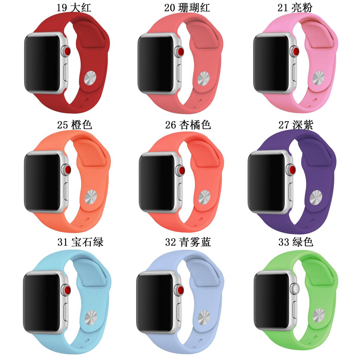 【本体サイズ38・40mm用】【38-グラスグリーン】Apple Watch シリコン スポーツバンド アップルウォッチ【Series1.2.3.4.5.6.SE対応】_画像6