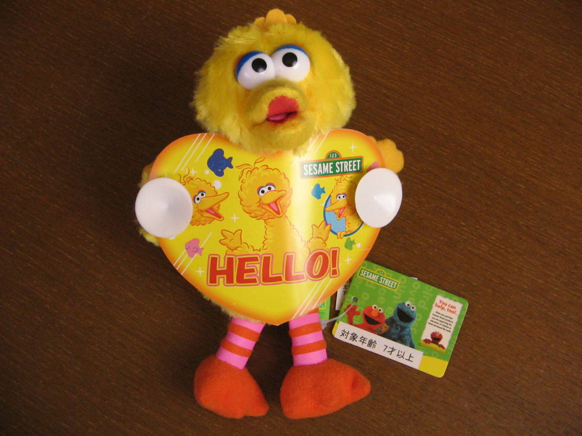  Sesame Street Big Bird. suction pad soft toy size approximately 20.