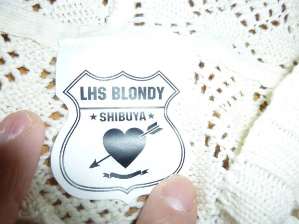 blondy ブロンディ クロシェ ニット ロング カーディガン 白色