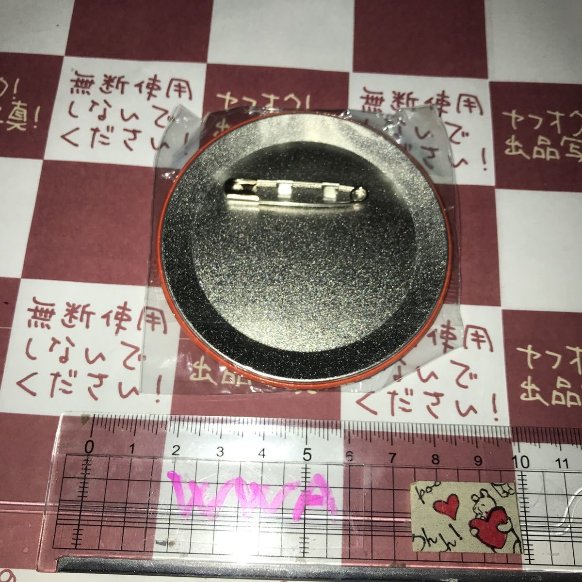 ◆獲後未使用◆新品◆非売品◆【アイドルマスターsideＭ】 メッセージ缶バッジ　天道　輝　アイマス_画像2