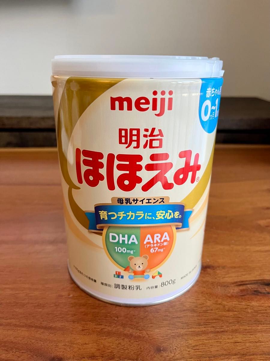 新品未開封】明治 ほほえみ 粉ミルク 800g 缶 赤ちゃん|Yahoo 新品未開封】明治 ほほえみ 粉ミルク 800g 缶 赤ちゃん|Yahoo