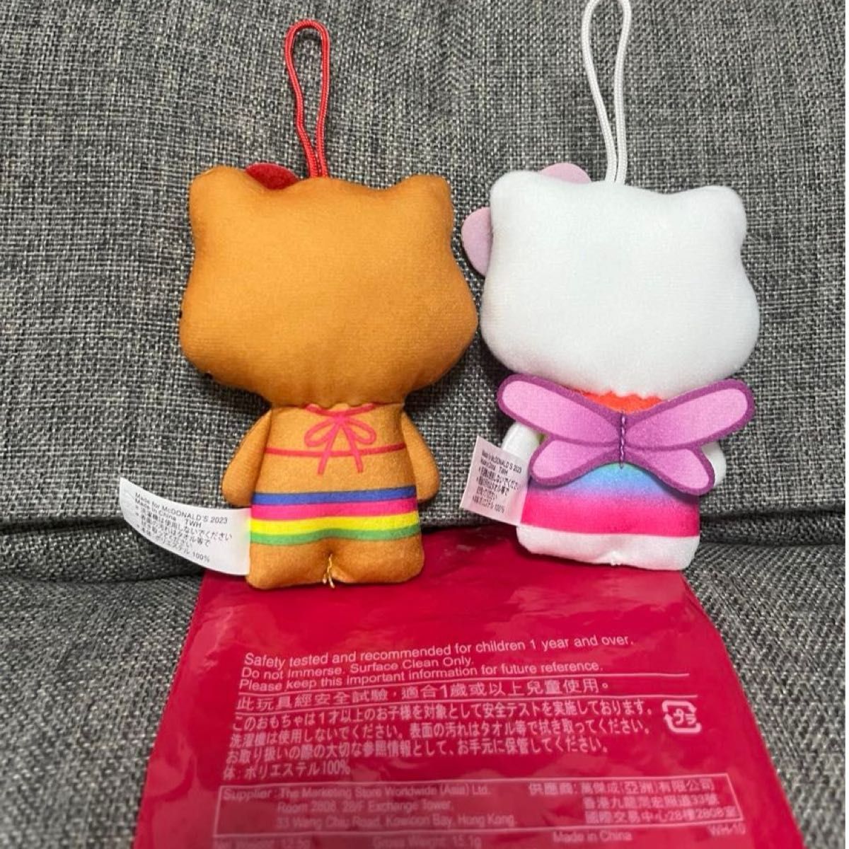 香港 マクドナルド マック サンリオ キティ ぬいぐるみ ハローキティ 50周年 ハッピーセット キティ サマー 日焼け