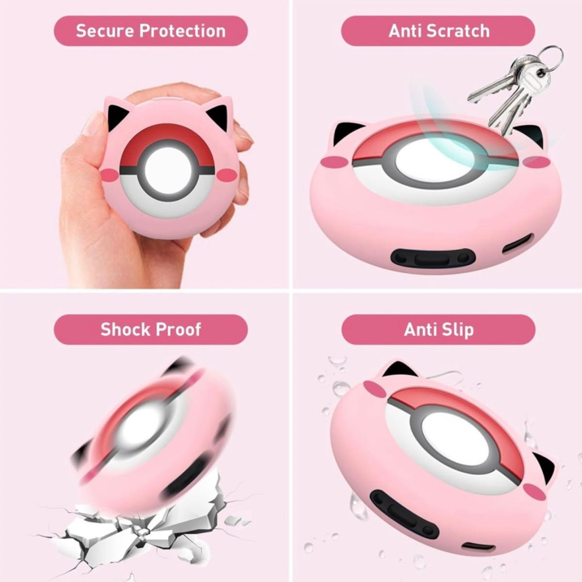 海外限定】ポケモンGOプラス+ PokemonGOplus+ 専用 シリコン 海外限定】ポケモンGOプラス+ PokemonGOplus+ 専用 シリコン