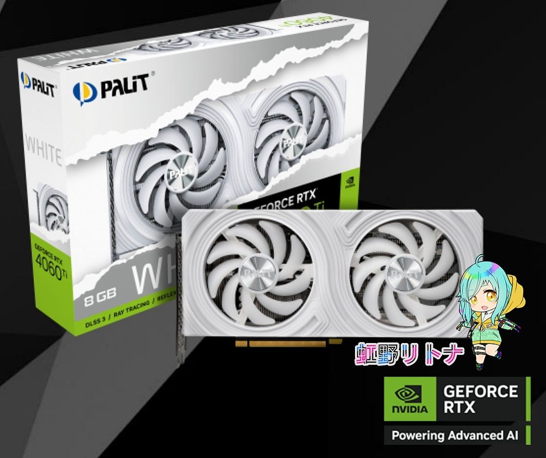 新品】光る白色ゲーミングPC[5600X/RTX4060Ti/メモリ32GB 新品】光る白色ゲーミングPC[5600X/RTX4060Ti/メモリ32GB