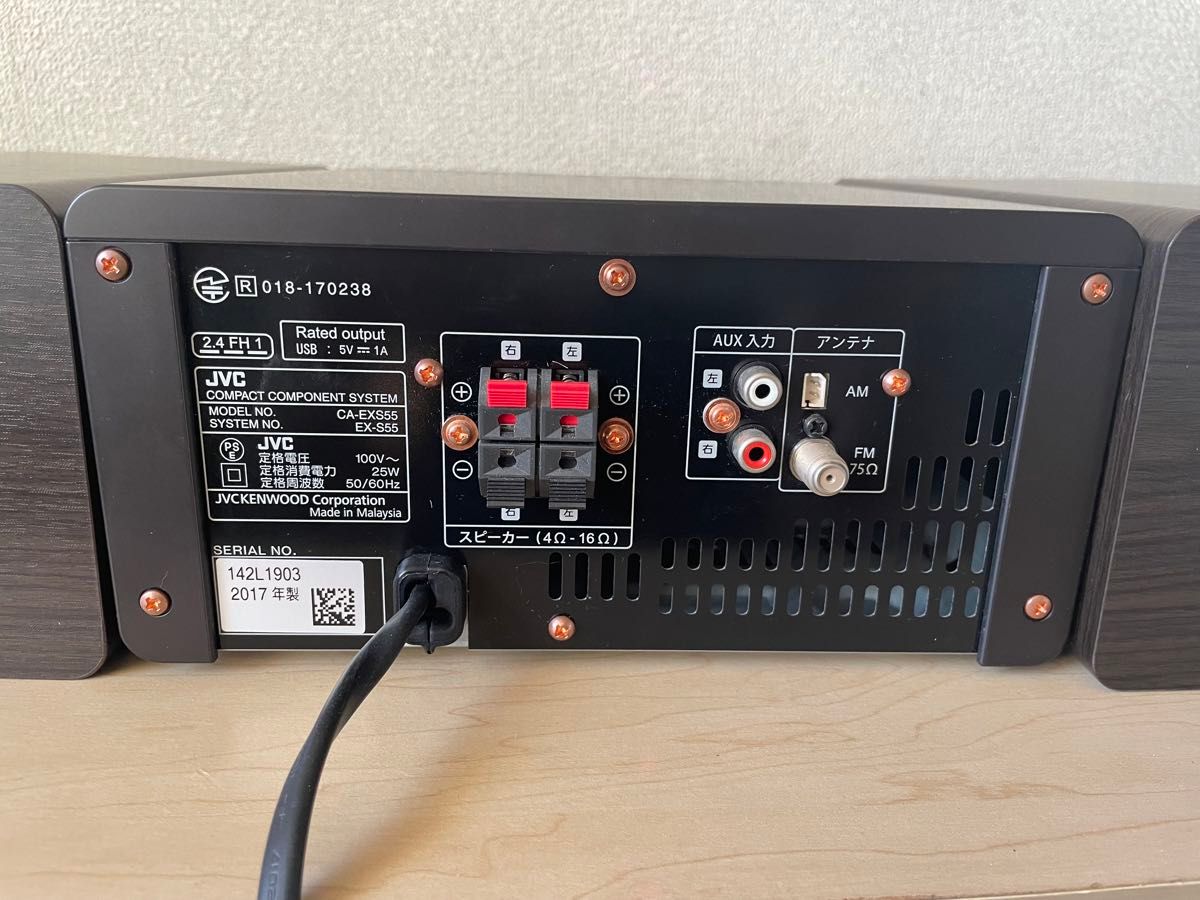 JVC ケンウッド EX-S55 ウッドコーンスピーカー 美品 動作良好 JVC ケンウッド EX-S55 ウッドコーンスピーカー 美品 動作良好