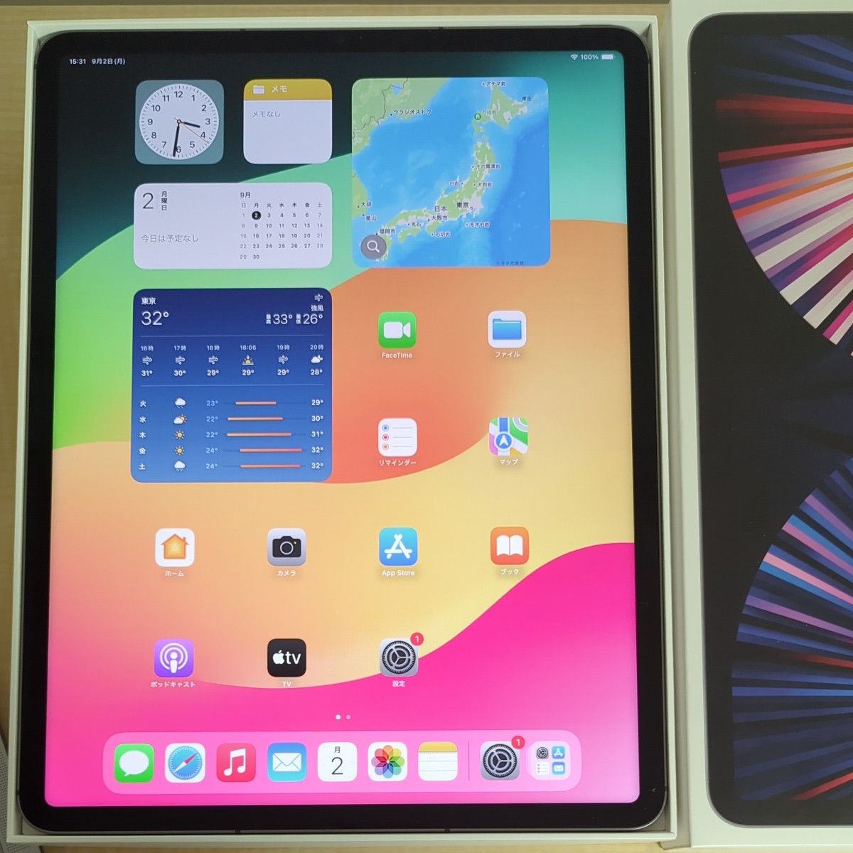 美品】iPad Pro 12 9インチ 第5世代 Cellular + Wi-Fi 256GB 美品】iPad Pro 12 9インチ 第5世代 Cellular + Wi-Fi 256GB