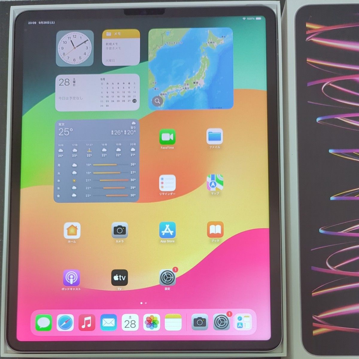美品】iPad Pro 第6世代 12 9インチ 128GB Wi-Fiモデル 米国版 美品】iPad Pro 第6世代 12 9インチ 128GB Wi-Fiモデル 米国版