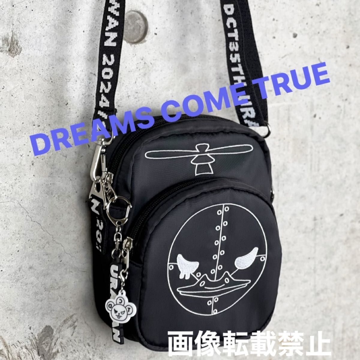 美品 ドリカム ウラワン 2024/2025 ライブグッズ あひる 美品 ドリカム ウラワン 2024/2025 ライブグッズ あひる