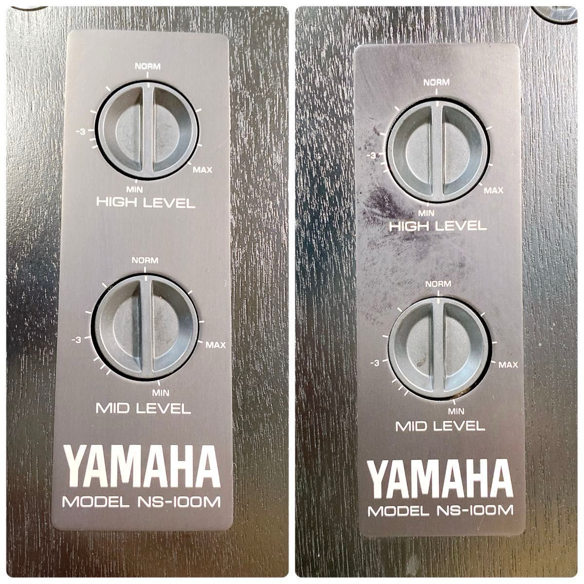 Z755 YAMAHA ヤマハ NS-100M スピーカーシステム 音響機器 3way Z755 YAMAHA ヤマハ NS-100M スピーカーシステム 音響機器 3way