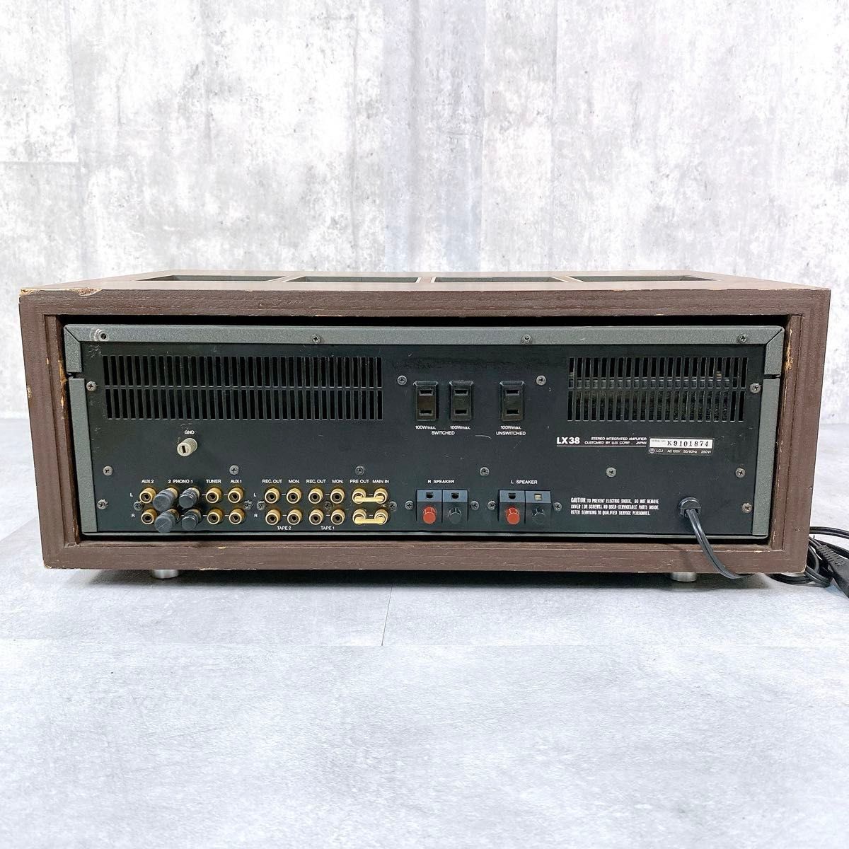 Z767 LUXMAN LX38 LX-38 管球式プリメインアンプ ウッド Z767 LUXMAN LX38 LX-38 管球式プリメインアンプ ウッド