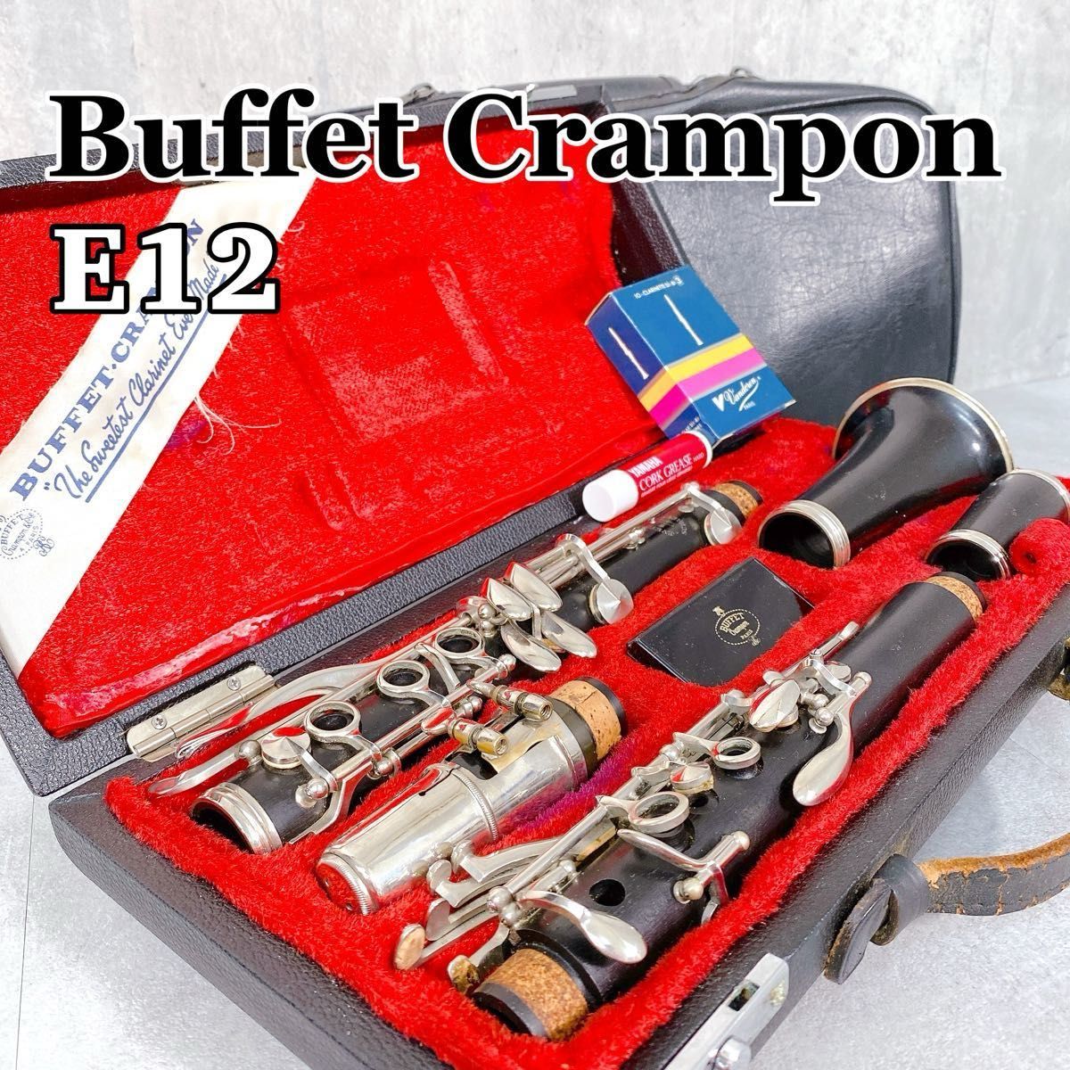 Z866 Buffet Crampon E12 クラリネット ビュッフェ クランポン Z866 Buffet Crampon E12 クラリネット ビュッフェ クランポン