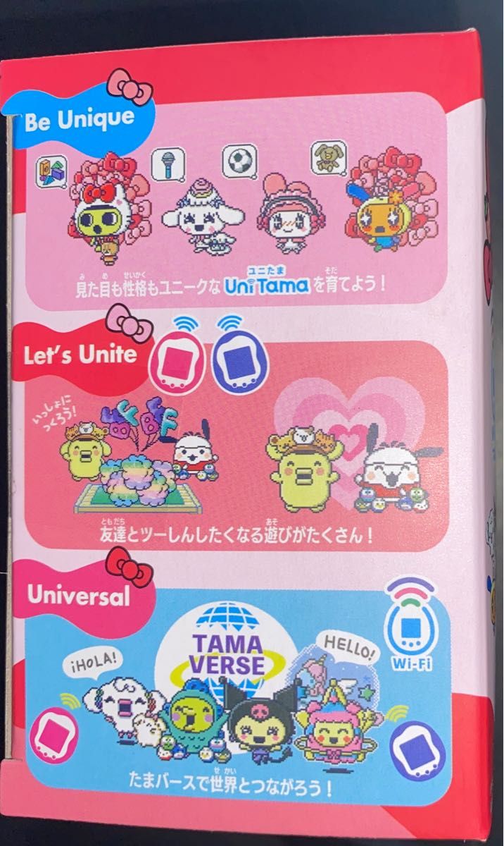 ラスト値下げ!早い者勝ち!たまごっち ユニ サンリオ 出品時最安値】早い者勝ち たまごっちユニ Sanrio characters