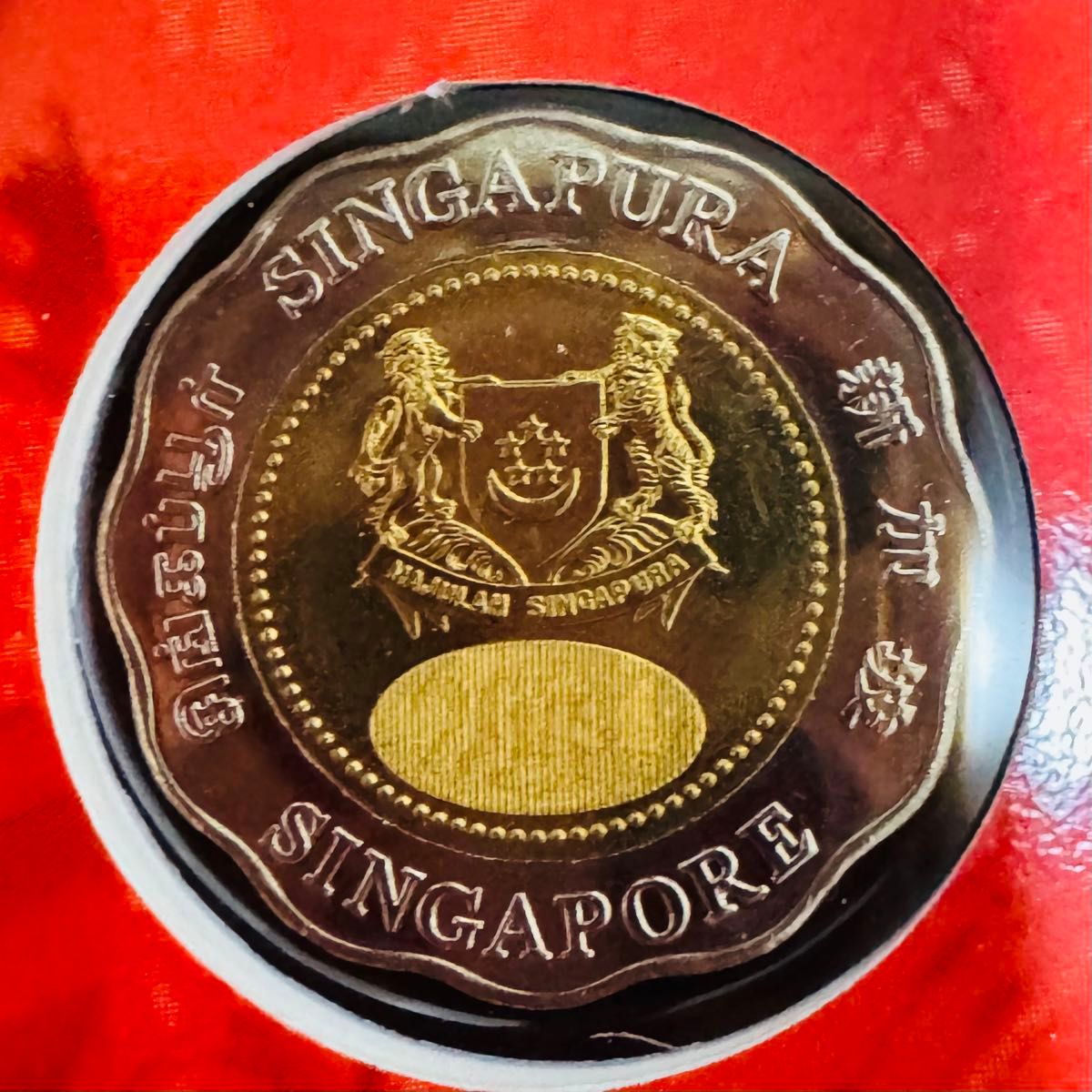 【美品】貨幣セット 2000~2004年 ミントセット 海外古銭 シンガポールミント発売 2004年 貨幣セット ミント