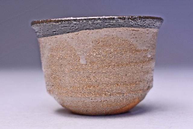 中里嘉孝 ☆ 唐津皮鯨ぐい呑 ☆ 共箱 ☆ 酒器 ☆父:中里重利 ☆検