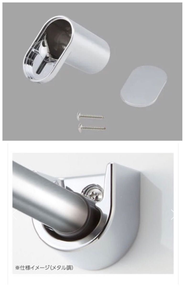 LIXIL INAX 2点セット 風呂フタ フック・ブラケット メタル調 LIXIL INAX 2点セット 風呂フタ フック・ブラケット メタル調