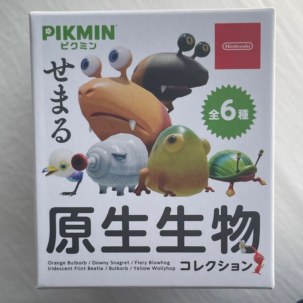 フィギュアピクミン ブタドックリ せまる原生生物コレクション フィギュアピクミン ブタドックリ せまる原生生物コレクション