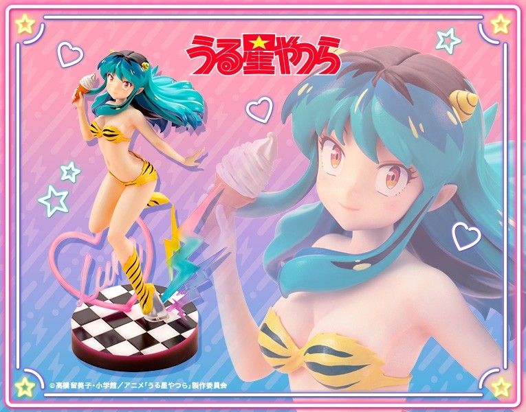 うる星やつら ラムちゃん ランちゃん フィギュアセット プライズ うる星やつら ラムちゃん ランちゃん フィギュアセット プライズ