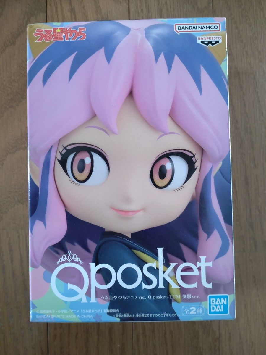 うる星やつら ラムちゃん ランちゃん フィギュアセット プライズ うる星やつら ラムちゃん ランちゃん フィギュアセット プライズ