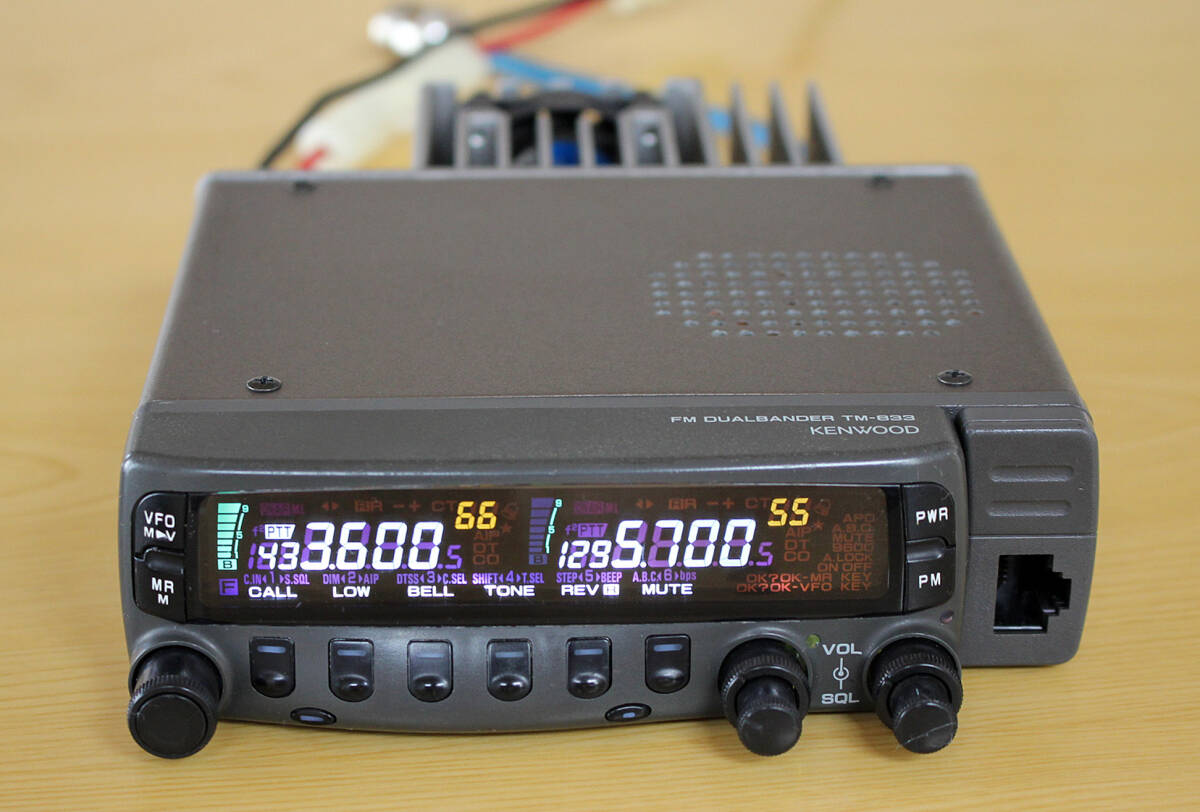 Yahoo!オークション - KENWOOD TM-833V 430/1200MHz 20/10W Yahoo!オークション - KENWOOD TM-833V 430/1200MHz 20/10W