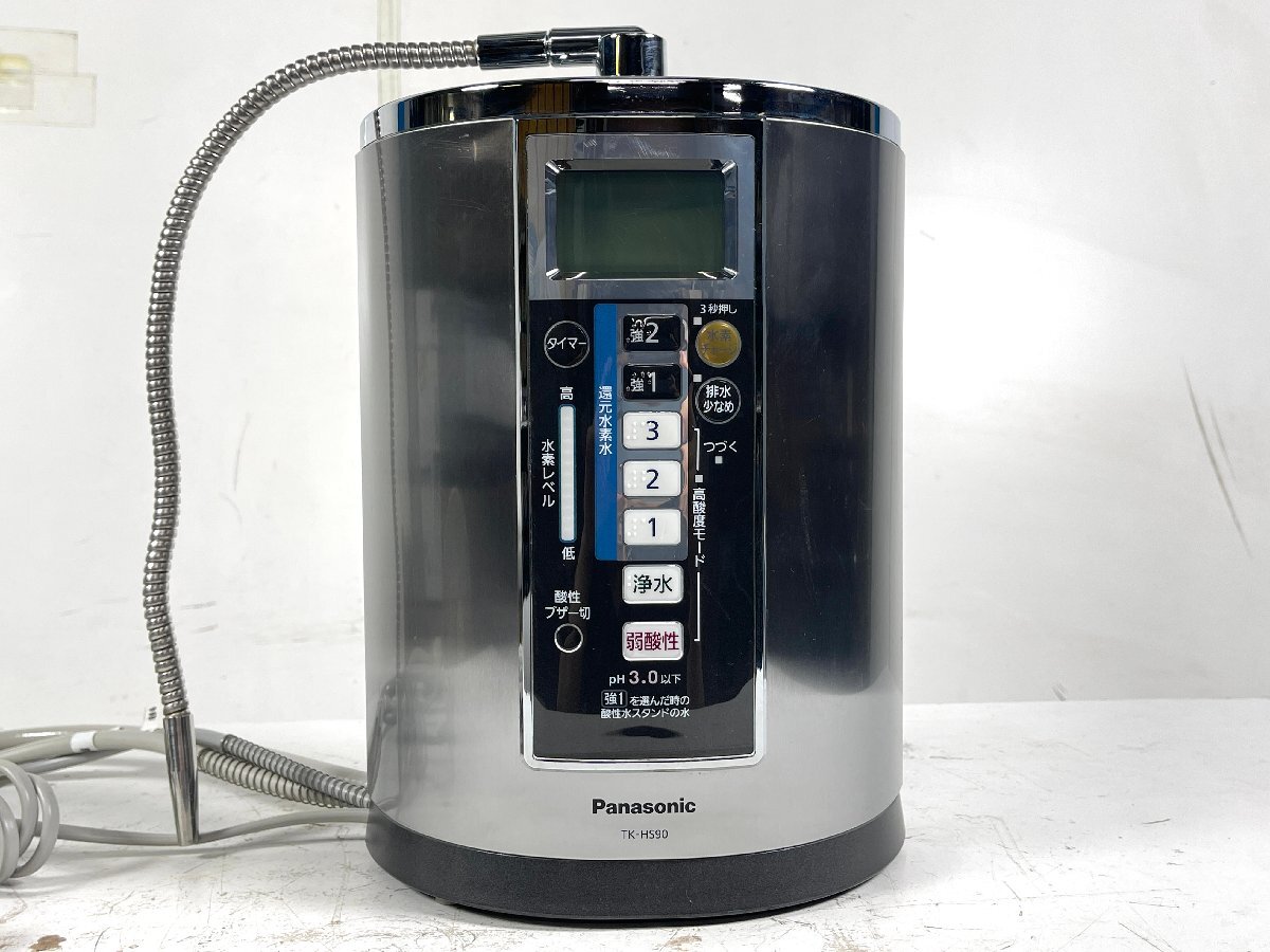 PANASONIC TK-HS90 アルカリイオン整水器 浄水器 水素水生成器 PANASONIC TK-HS90 アルカリイオン整水器 浄水器 水素水生成器