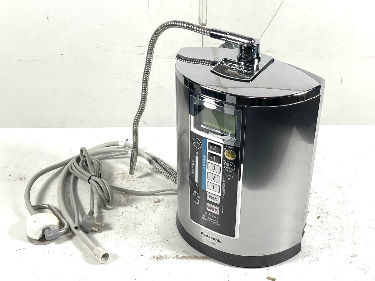 PANASONIC TK-HS90 アルカリイオン整水器 浄水器 水素水生成器 PANASONIC TK-HS90 アルカリイオン整水器 浄水器 水素水生成器