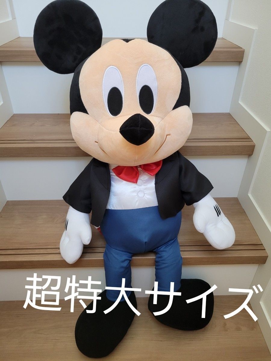 ディズニー ミッキーマウス おめかし超超BIGぬいぐるみ|Yahoo ディズニー ミッキーマウス おめかし超超BIGぬいぐるみ|Yahoo