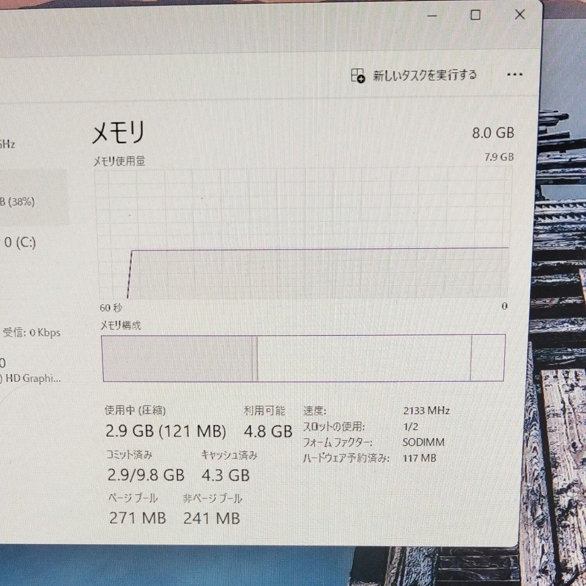 DELL OptiPlex 3050 Micro Core i3-6100T 3 2GHz 8GB SSD 256GB DELL OptiPlex 3050 Micro Core i3-6100T 3 2GHz 8GB SSD 256GB