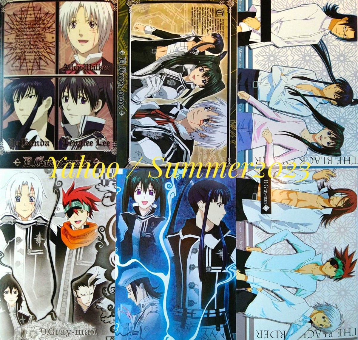 48枚セット D Gray-man ポストカード アレン 神田ユウ ラビ 48枚セット D Gray-man ポストカード アレン 神田ユウ ラビ