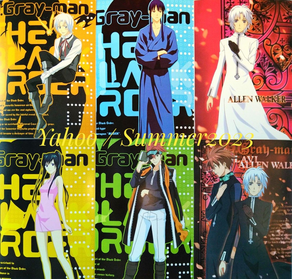 48枚セット D Gray-man ポストカード アレン 神田ユウ ラビ 48枚セット D Gray-man ポストカード アレン 神田ユウ ラビ