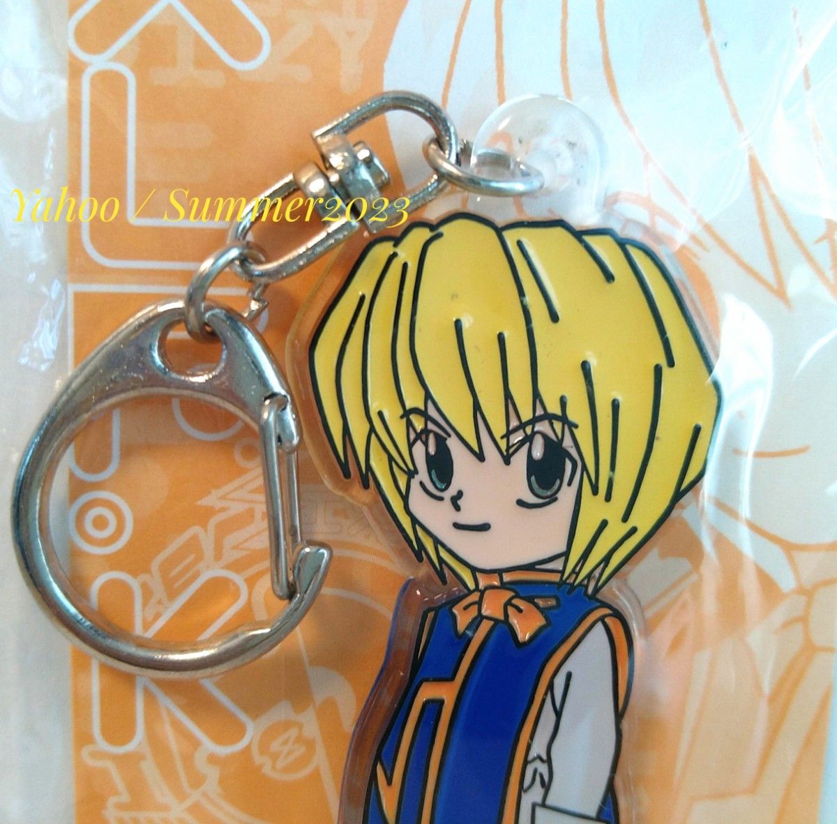 新品 未開封 HUNTER×HUNTER アクリルキーホルダー クラピカ 新品 未開封 HUNTER×HUNTER アクリルキーホルダー クラピカ