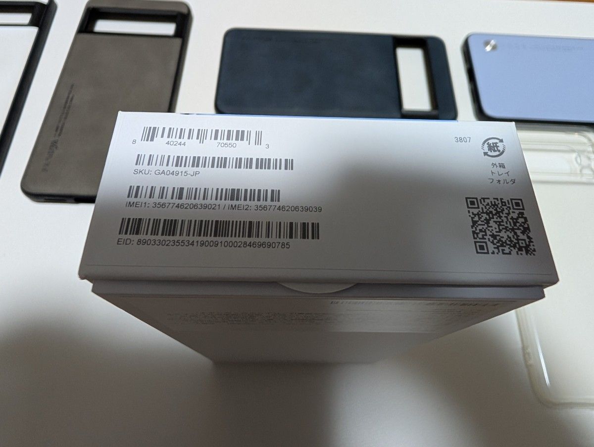 Google Pixel 8 Pro 青 256GB 国内版 Simフリー版|Yahoo!フリマ Google Pixel 8 Pro 青 256GB 国内版 Simフリー版|Yahoo!フリマ