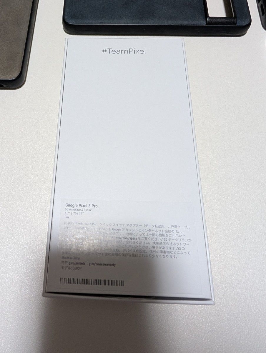 Google Pixel 8 Pro 青 256GB 国内版 Simフリー版|Yahoo!フリマ Google Pixel 8 Pro 青 256GB 国内版 Simフリー版|Yahoo!フリマ