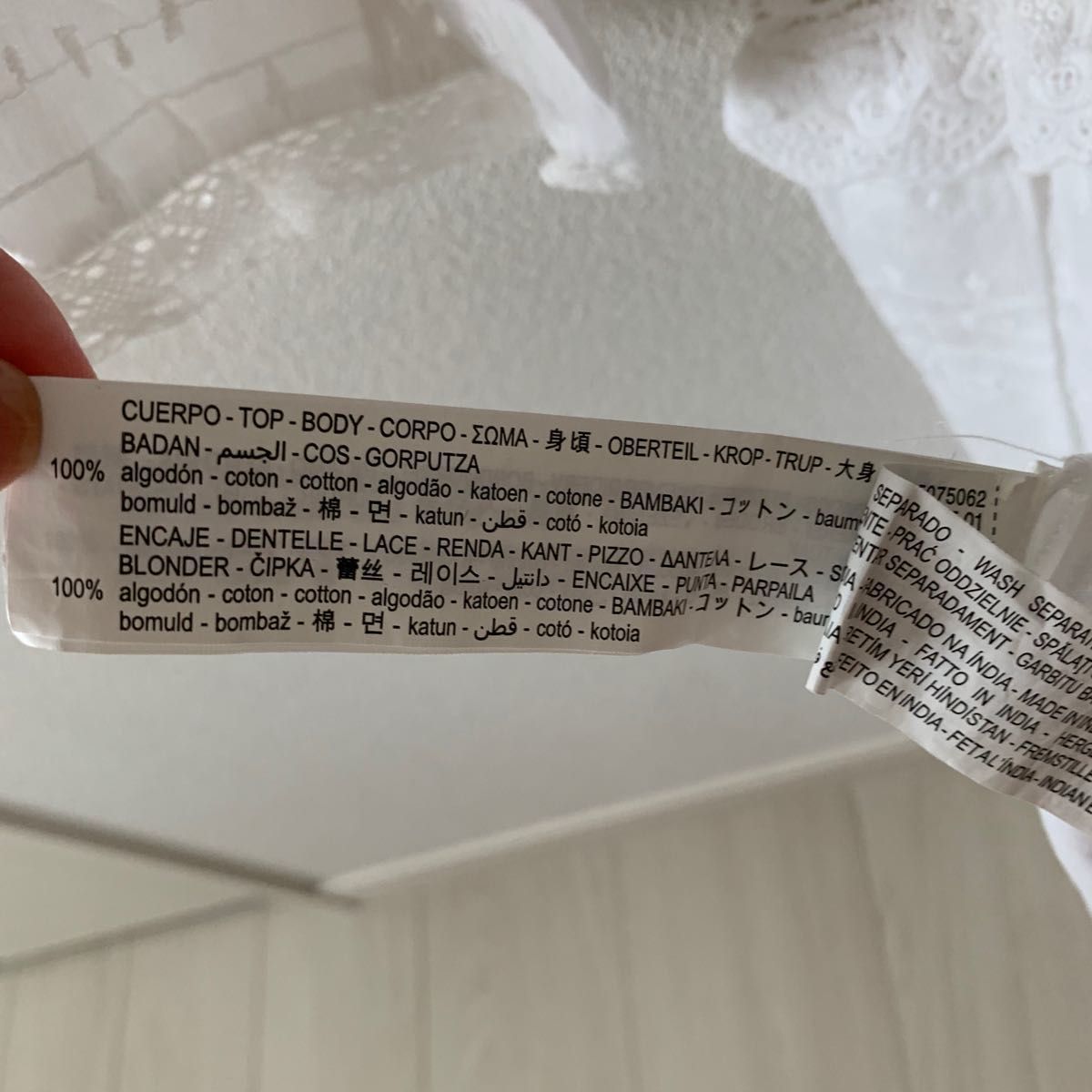 新品未使用 ZARA ザラ ホワイト レース チュニック ワンピース S 新品未使用 ZARA ザラ ホワイト レース チュニック ワンピース S