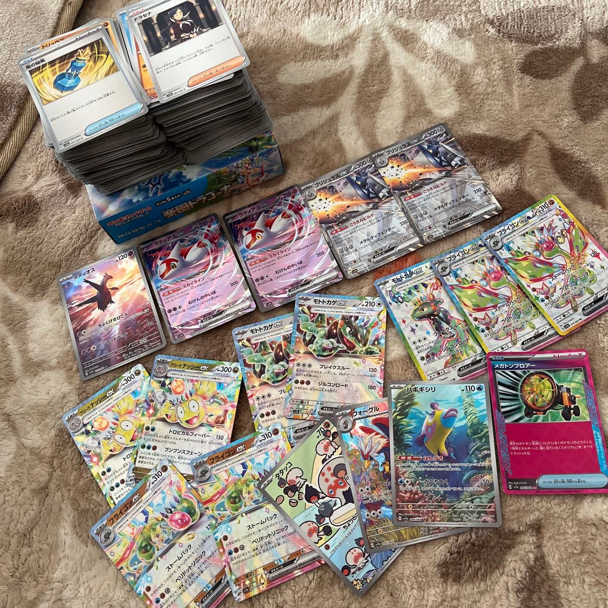 ポケモンカード 楽園ドラゴーナーまとめ|Yahoo!フリマ(旧 ポケモンカード 楽園ドラゴーナーまとめ|Yahoo!フリマ(旧