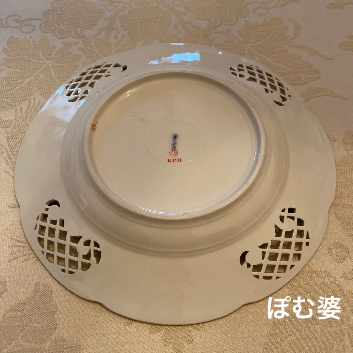 KPMベルリン】印象主義様式/透かし 飾り皿「光を描いた花絵付 KPMベルリン】印象主義様式/透かし 飾り皿「光を描いた花絵付