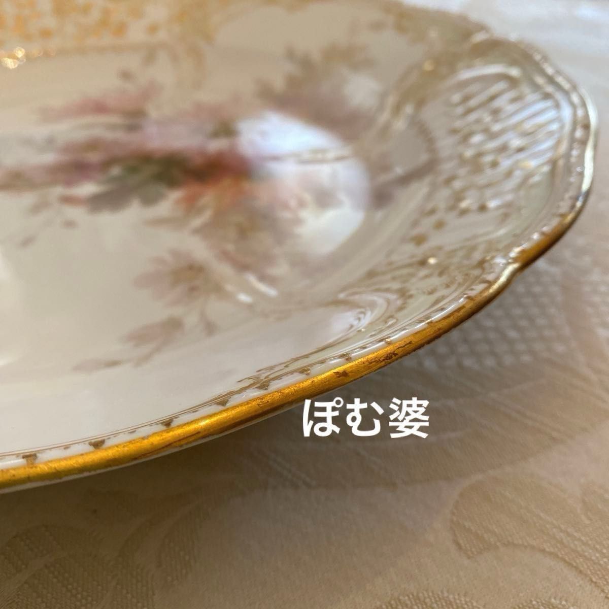 KPMベルリン】金彩 花絵付皿 大皿「印象派 印象主義様式/流れる KPMベルリン】金彩 花絵付皿 大皿「印象派 印象主義様式/流れる