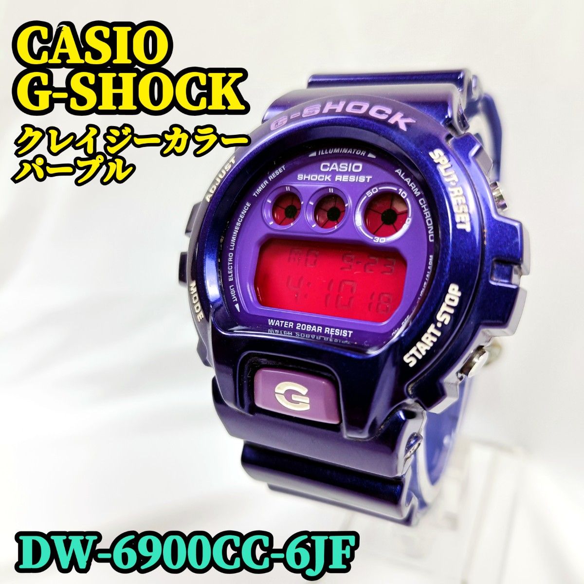 CASIO カシオ G-SHOCK ジーショック クレイジーカラー 三ツ目 CASIO カシオ G-SHOCK ジーショック クレイジーカラー 三ツ目