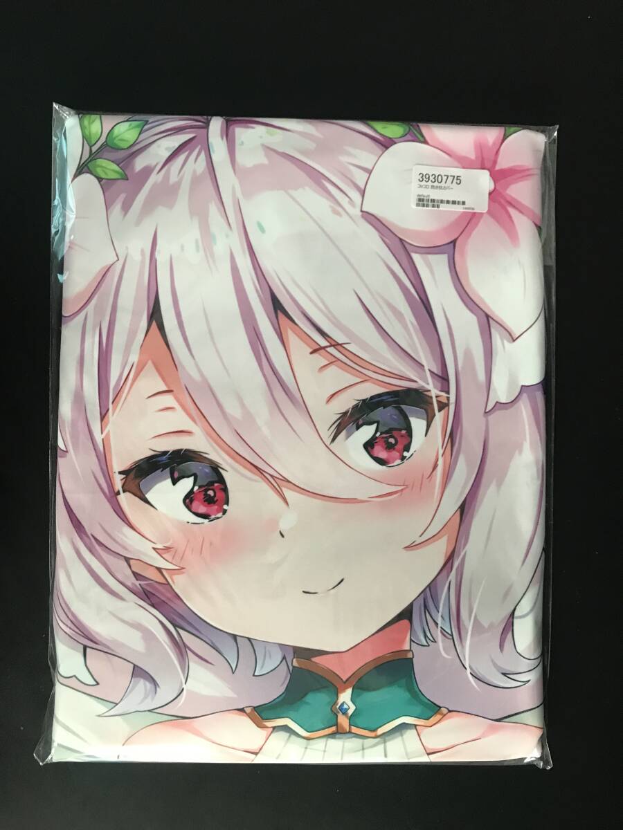 祭丘ヒデユキ 直筆イラストサイン色紙 「シャングラッド神紀 祭丘ヒデユキ 直筆イラストサイン色紙 「シャングラッド神紀
