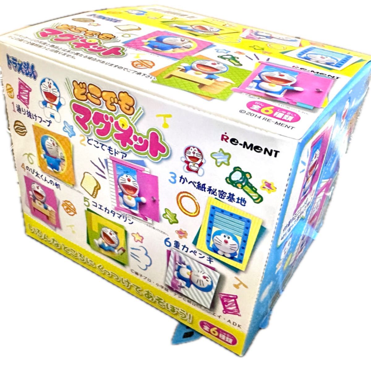 リーメント ドラえもん どこでもマグネット 全6種 新品未開封品 リーメント ドラえもん どこでもマグネット 全6種コンプリート