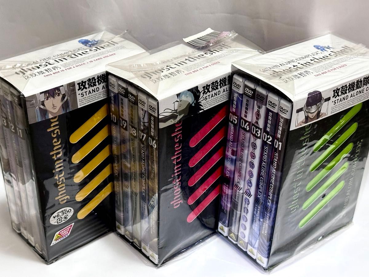 DVD 攻殻機動隊 全13巻 セット STAND ALONE COMPLEX アニメ 士郎正宗|アニメ DVD 攻殻機動隊 全13巻 セット STAND ALONE COMPLEX アニメ 士郎正宗|アニメ