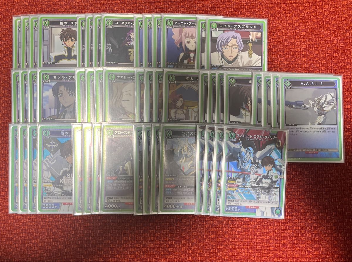 ユニオンアリーナコードギアス緑ギアススザクデッキまとめ ユニオンアリーナコードギアス緑ギアススザクデッキまとめ