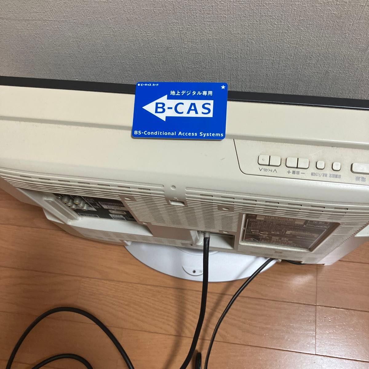 パナソニック 液晶テレビ VIERA 2009年製|Yahoo!フリマ(旧 パナソニック 液晶テレビ VIERA 2009年製|Yahoo!フリマ(旧