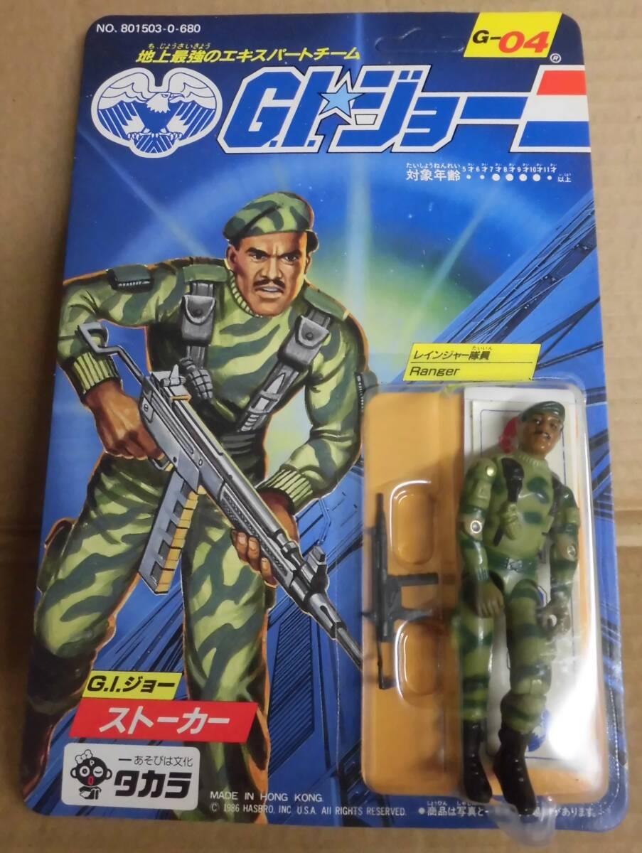 ウエストワールド 黒服の男 風 1/6スケールフィギュア 龍山重工 ウエストワールド 黒服の男 風 1/6スケールフィギュア 龍山重工