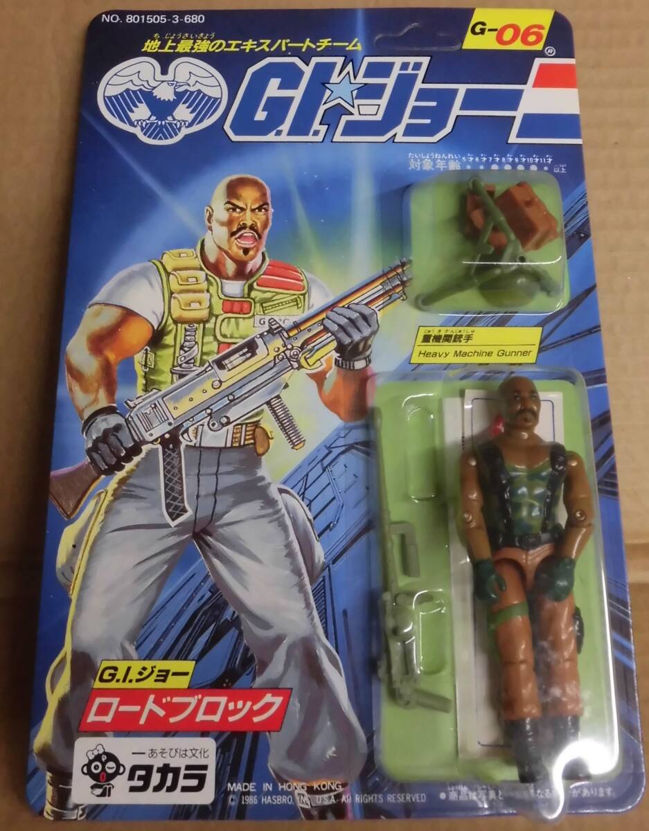 DID D80149 ドイツ軍 潜水艦 機関兵曹長 ヨハン 1/6スケール DID D80149 ドイツ軍 潜水艦 機関兵曹長 ヨハン 1/6スケール