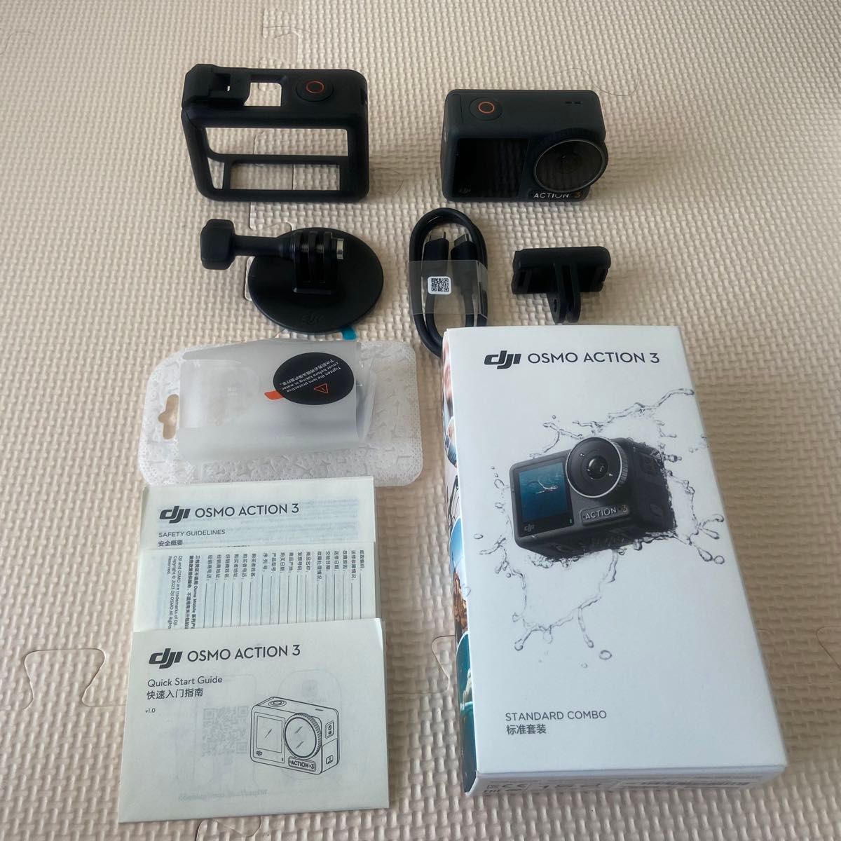 美品】DJI Osmo Action 3 おまけ多数|Yahoo!フリマ(旧PayPay 美品】DJI Osmo Action 3 おまけ多数|Yahoo!フリマ(旧PayPay