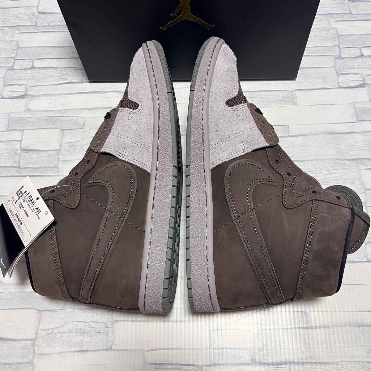NIKE JORDAN AIR SHIP PE SP SOULGOODS ナイキ ジョーダン NIKE JORDAN AIR SHIP PE SP SOULGOODS ナイキ ジョーダン