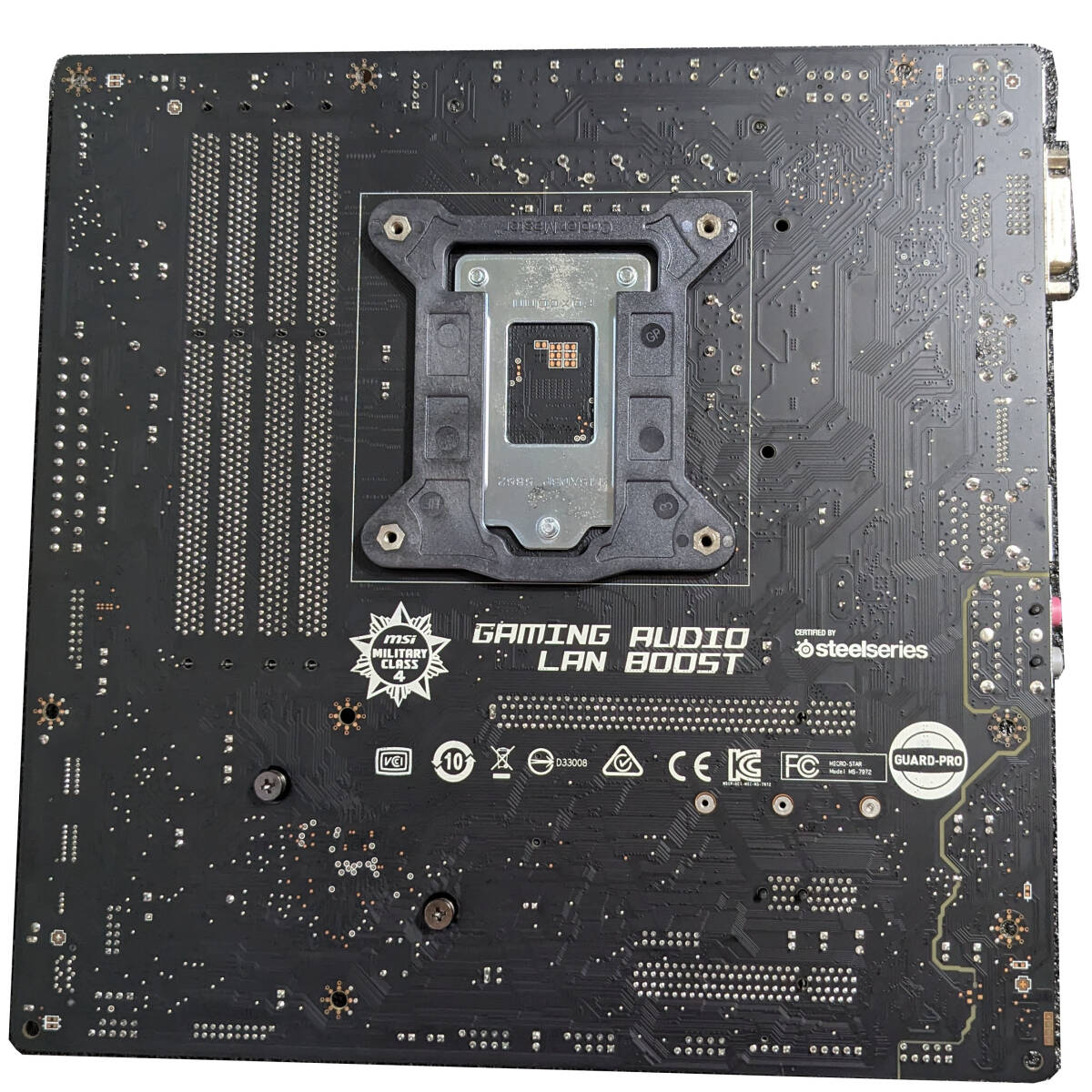 MSI H170M-S01 + CPU(i5 6500) メモリ16GB SSD128GB Win10Home MSI H170M-S01 + CPU(i5 6500) メモリ16GB SSD128GB Win10Home