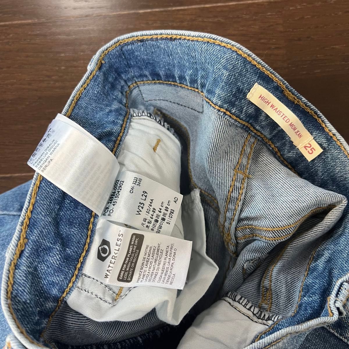 ZOZO限定 Levi's リーバイス HIGH WAISTED MOM JEAN ハイ ZOZO限定 Levi's リーバイス HIGH WAISTED MOM JEAN ハイ